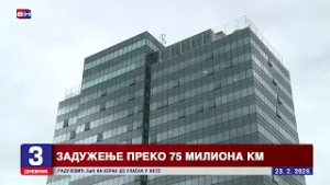 Vlada Republike Srpske zadužila se prodajom trezorskih zapisa za preko 75 miliona maraka