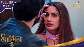 Naagin S5 | Bani Sees Veer, Jay and Meera Drowning | Full Ep - 35 | Colors Rishtey