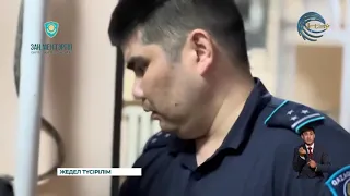 Жетісу облысы полиция департаментінің есірткі қылмысына қарсы іс қимыл көрсетті