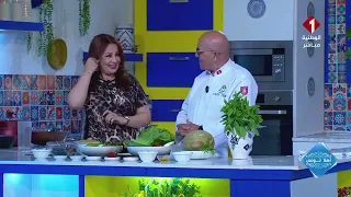 A Summer Dish with Chef El-Farini