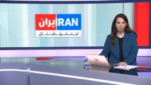 اخبار بامدادی | شنبه ۱۸ بهمن