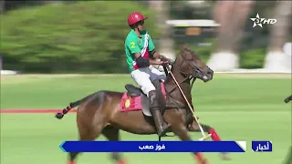Rabat | Throne Cup Polo: Royal Guard Club Wins Opening Match
