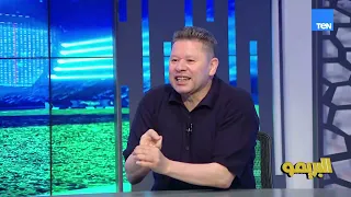 رضا عبدالعال: كنت صنايعي ايدي تتلف في حرير انا وعبدالجليل ووليد صلاح الدين.. والباقي كانوا مكملين