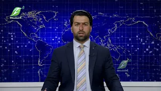 18 August تازه خبرونه