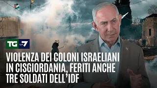 Israeli settler violence in the West Bank, three IDF soldiers also wounded