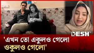 ওপরওয়ালার সঙ্গে আমার কানেকশন স্ট্রং: প্রভা | Zaher Alvi | Ikra | Desh TV