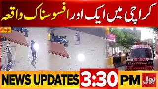 PTI Islamabad Long March | Another Heartbreaking Incident In Karachi | Bol News Half Hourly Updates