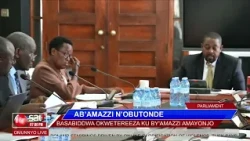AB'AMAZZI N'OBUTONDE: Basabiddwa okwetereeza ku by'amazzi amayonjo.