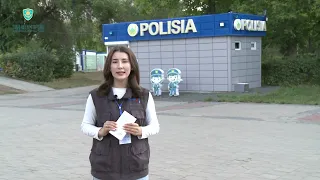 0209 ТЕЛЕФОН ЖОҒАЛСА, НЕ ІСТЕУ КЕРЕК