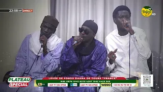 LOUBESS AK ELHADJ SAM MBOUP - WAJAAL GAMOU GUII
