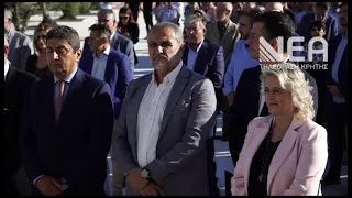 ΚΟΜΒΟΣ ΚΑΙΝΟΤΟΜΙΑΣ ΤΟΥ ΙΤΕ