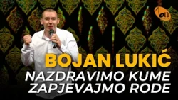 Bojan Lukić - Nazdravimo kume, zapjevajmo rode BN Music Etno 2026