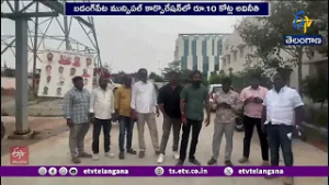Massive Corruption in GHMC Merged Municipalities | ₹10 Cr Scam in Badangpet