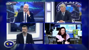 ΑΣΤΥΝΟΜΙΑ ΚΑΙ ΚΟΙΝΩΝΙΑ 26-02-26