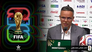 National Coach Mohamed Ouahbi: "I am very happy for Issa Diop's goal; he deserves all the credit ...