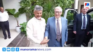 ഡൽഹി എഐ ഉച്ചകോടിയിൽ ബിൽ ഗേറ്റ്സ് പങ്കെടുക്കുന്നതിൽ അനിശ്ചിതത്വം | AI Summit | Bill Gates