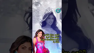 😍🔥 හැමෝම ශිල්පා ශෙට්ටි වගේ කියන මෙවර ලංකාව නියෝජනය කරන රූ රැජින... Nimhara Sasindi