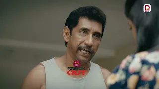 විකාරේ හැදීගෙන එනවද ළමයෝ... | Knok Out - සති අග රාත්‍රී 7.30 ට