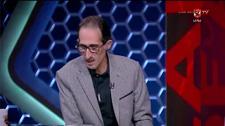 الشناوي مش حارس طبيعي!.. مبيختارش كلامه!.. محمد سيف ومجدي الجلاد في ضيافة إيهاب الخطيب #هنا_الأهلي