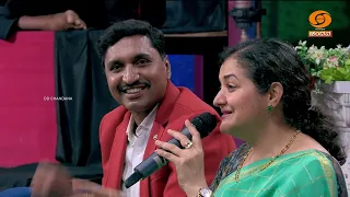 Sachin  | ಗಾನಸಿಂಚನ | ಜನಮನದ ಪದಪಯಣ|  SINGING REALITY SHOW | DD Chandana