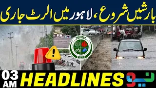 PECA Act | FIA Cyber Crime Case Registered | 03 AM Headlines | NEO News