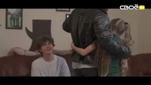 Выводы следствия  Огонь ревности