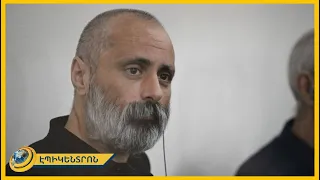 «Եթե Արցախը հանցավոր միավորում է, ինչու՞ է Ալիևի հայրը բանակցել մեզ հետ». Դավիթ Բաբայան