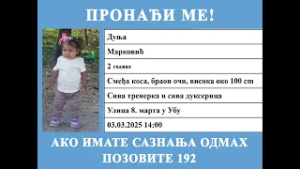 TV Nais - Telop (Nestala Dunja Marković) (3.3.2025)