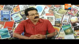 PUSTHAKASALA episode  76