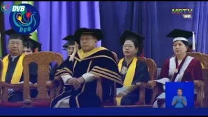 စစ်ခေါင်းဆောင်ကို ဂုဏ်ထူးဆောင်ပေးတဲ့အတွက် ပညာရေးအသိုင်းအဝိုင်း ဝေဖန် - DVB News