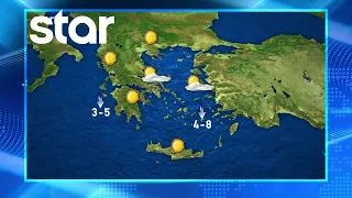 H πρόβλεψη του καιρού για την Πέμπτη 13.8.2026