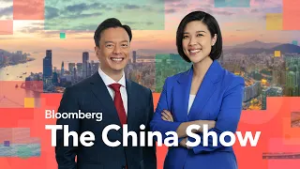 China Makes Stability No. 1 Priority Amid Iran War | The China Show 3/6/2026