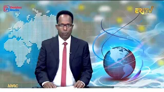 News in Tigre for August 16, 2026 - ERi-TV, Eritrea
