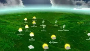 Vremenska prognoza 5. februar 2026.