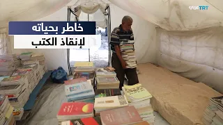 Palestinian man rescues his library from the rubble in Gaza