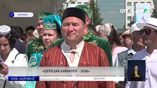 «QYZYLJAR SABANTUY – 2026»