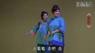 Episode 3 of Xin Xin Aired