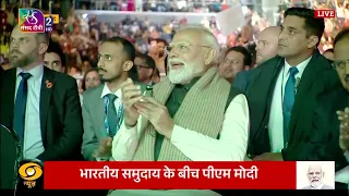 PM Modi participates in a community event in Auckland, New Zealand | 11 July, 2026