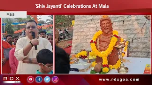‘Shiv Jayanti’ Celebrations At Mala