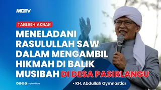 EMULATING THE PROPHET SAW: FINDING WISDOM IN HARDSHIP | GRAND SERMON IN PASIRLANGU VILLAGE