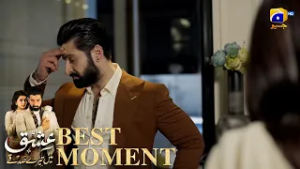 Ishq Mein Tere Sadqay Episode 24 | ???? ?????? ?? | Muneeb Butt - Anika Zulfikar | Har Pal Geo