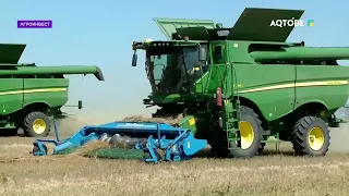 "Agro Invest" Program 09/01/2026