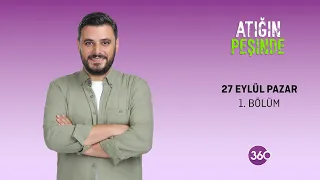 Attığımız Atıklar Nereye Gidiyor? ♻️ | Atığın Peşinde | Hikmet Yalçınkaya