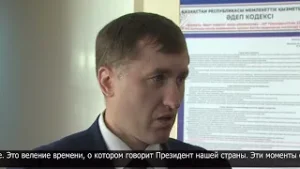 Александр Зель: "Проект новой Конституции очень важен для общества"