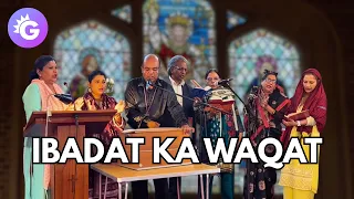 A Moment of Praise & Worship - Ibadat Ka Waqt | Glory TV