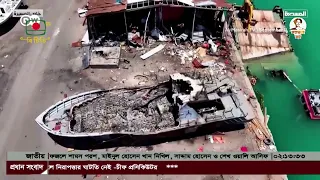 মক্কার দিকে হুতিরা ড্রোন ছুড়েছে – সৌদি আরব