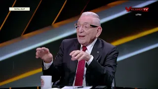كعب بن جديدة يخطف الأنظار!.. تعليق المنيسي والقيعي على تصريحات علاء ميهوب على هدف أفشة #ملك_وكتابة