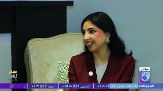 "51 Platform" .. Where Creativity Meets Kuwaiti Content