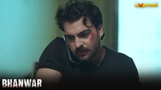 Tum ne Kis se pouch kar ye office join kara hai | Bhanwar | Express TV