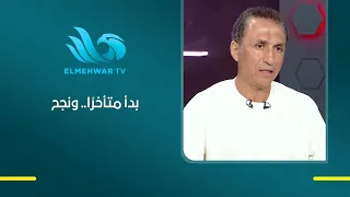 24 سنة وكانت البداية عبد الناصر محمد يحكي كواليس بدايته مع نادي الكروم ورحلته مع كرة القدم